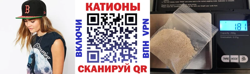 Наркошоп купить СК  Канабис  МЕФ  Гашиш  Горячий Ключ
