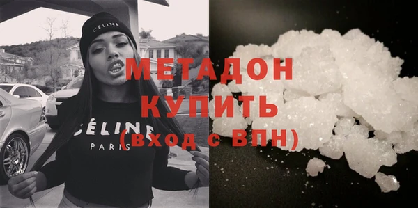 прущий лед Бронницы