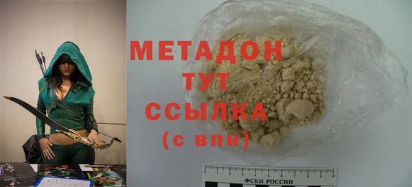 прущий лед Бронницы