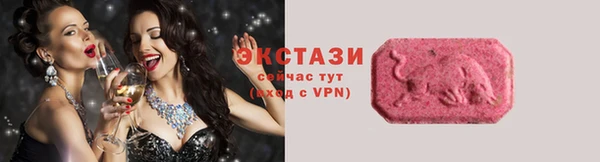 марихуана Бородино