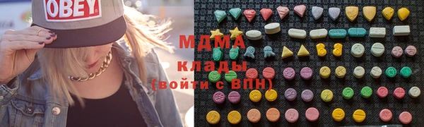 прущий лед Бронницы